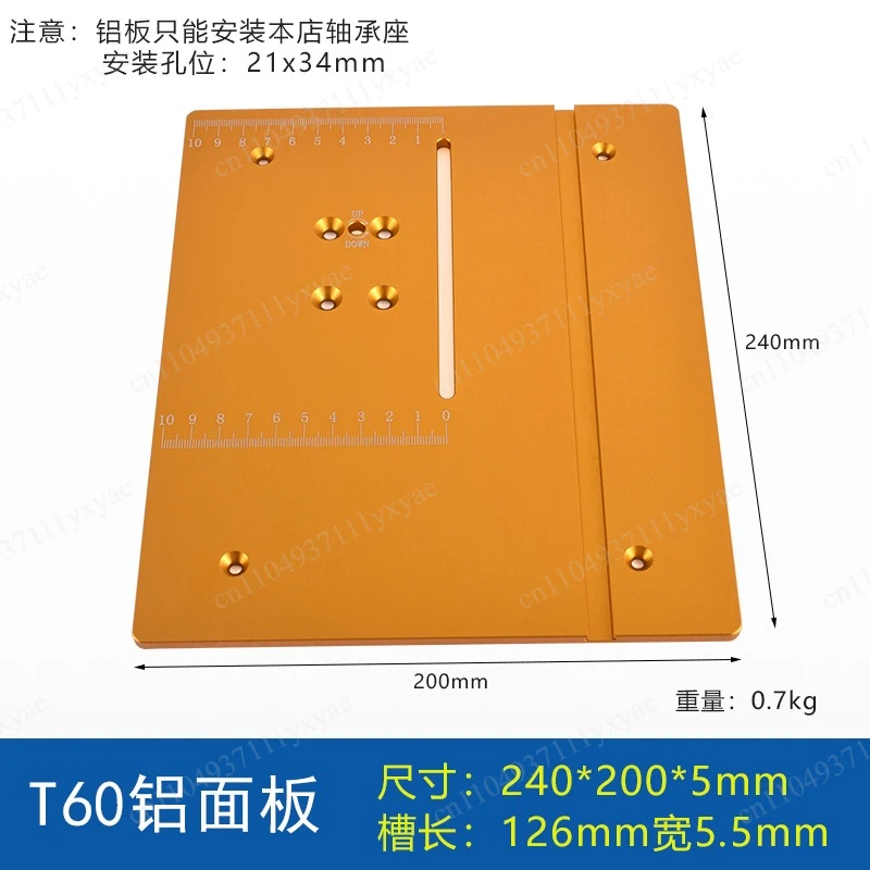 with-dc775-895-motor-t60-lifting-table-saw-spindle-miniature-lifting-table-saw-bearing-seat-diy-cutting-saw-depth-adjustment-kit