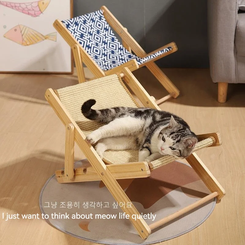 Cat Beach Chair Adjustable Cat Climbing Frame Universal Grinding Claw Anti-Scratch Bed Cat Scratch Board Cat Accessories