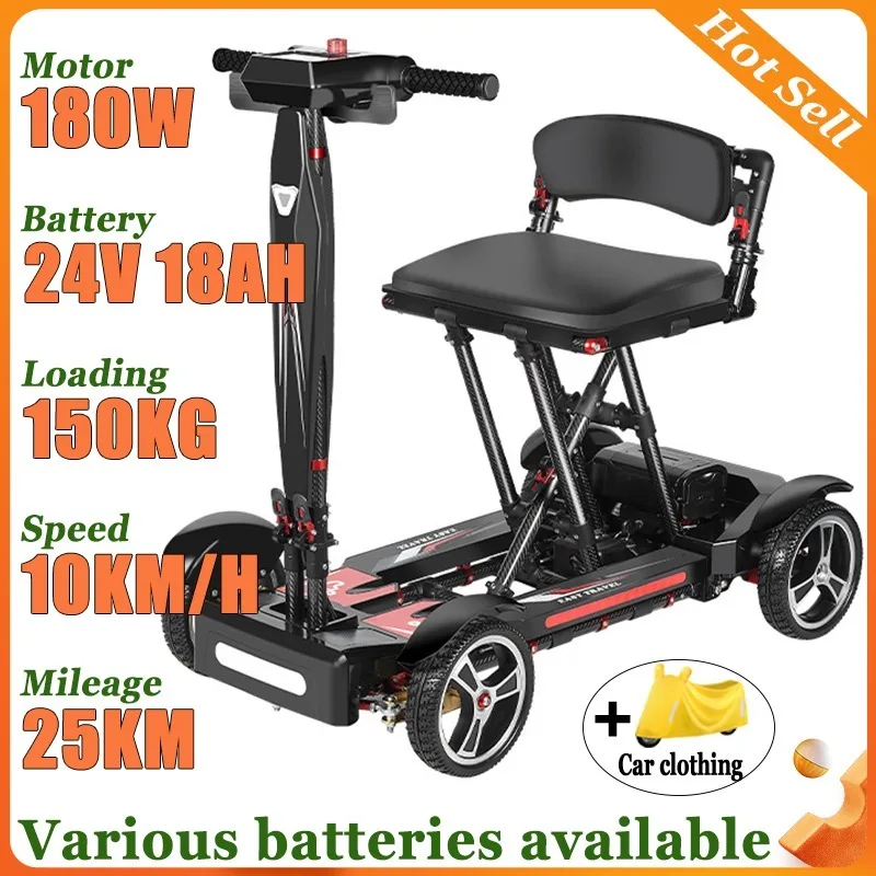 

Adult Carbon Fiber Light Electric Scooter Foldable Lithium Battery Small Elderly SwimmingCar Household Disabled Mobility Scooter