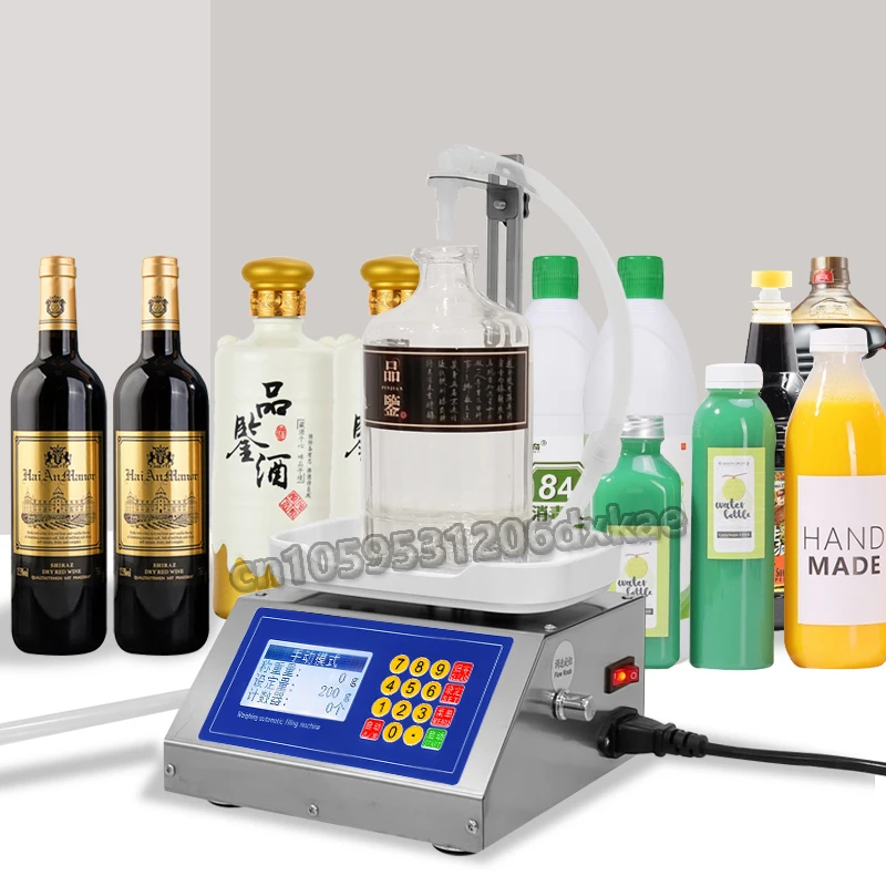 CSY-3200 Weighing Diaphragm Pump Filling Machine Electronic Scale Liquid Filler Oil Water Drink Wine Juice Suitable For 5g-1000g