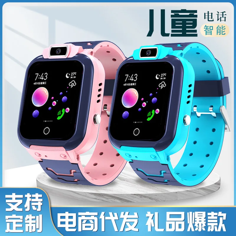 Child smart phone watch4gWaterproof Netcom Positioning Video Call Card Primary School Student Genius Watch