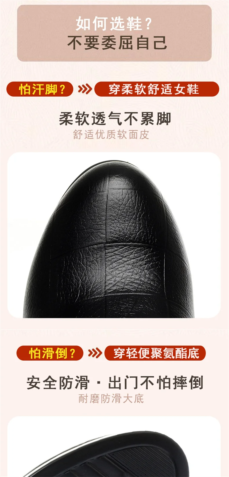 Winter Black Thick High Heel Ankle Boots Women 2024 Keep Warm Fashion Elegant Short Buckle Decoration Leather Boots