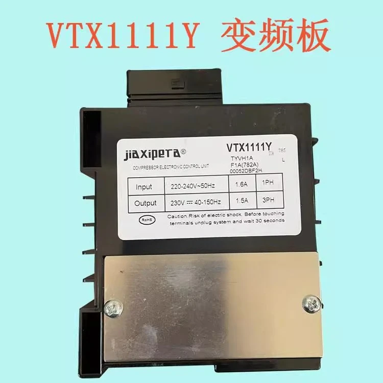 Original refrigerator compressor driven variable frequency board VTX VTH VNB VNX1113Y 1116Y 1111Y