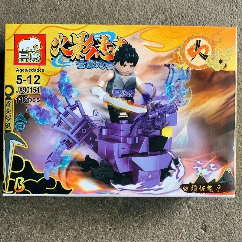 Naruto Will Ninja Susano Uchiha Madara Nine-tailed Beast Toy Assembly Model Ornaments Building Blocks Birthday Gift Collection