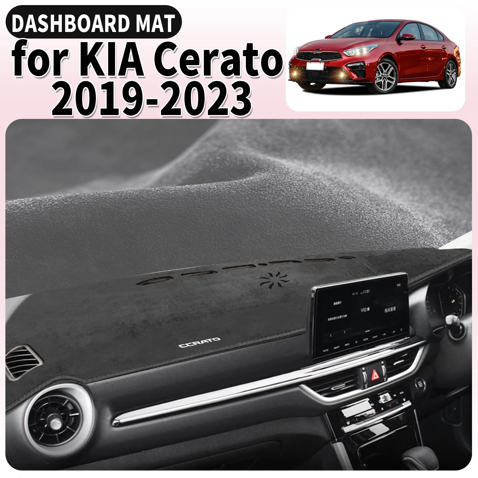 صالح لكيا سيراتو 2019 2020 2021 2022 2023 اكسسوارات السيارات داشمات واقية السجاد داشمات ظلة غطاء لوحة القيادة الوسادة