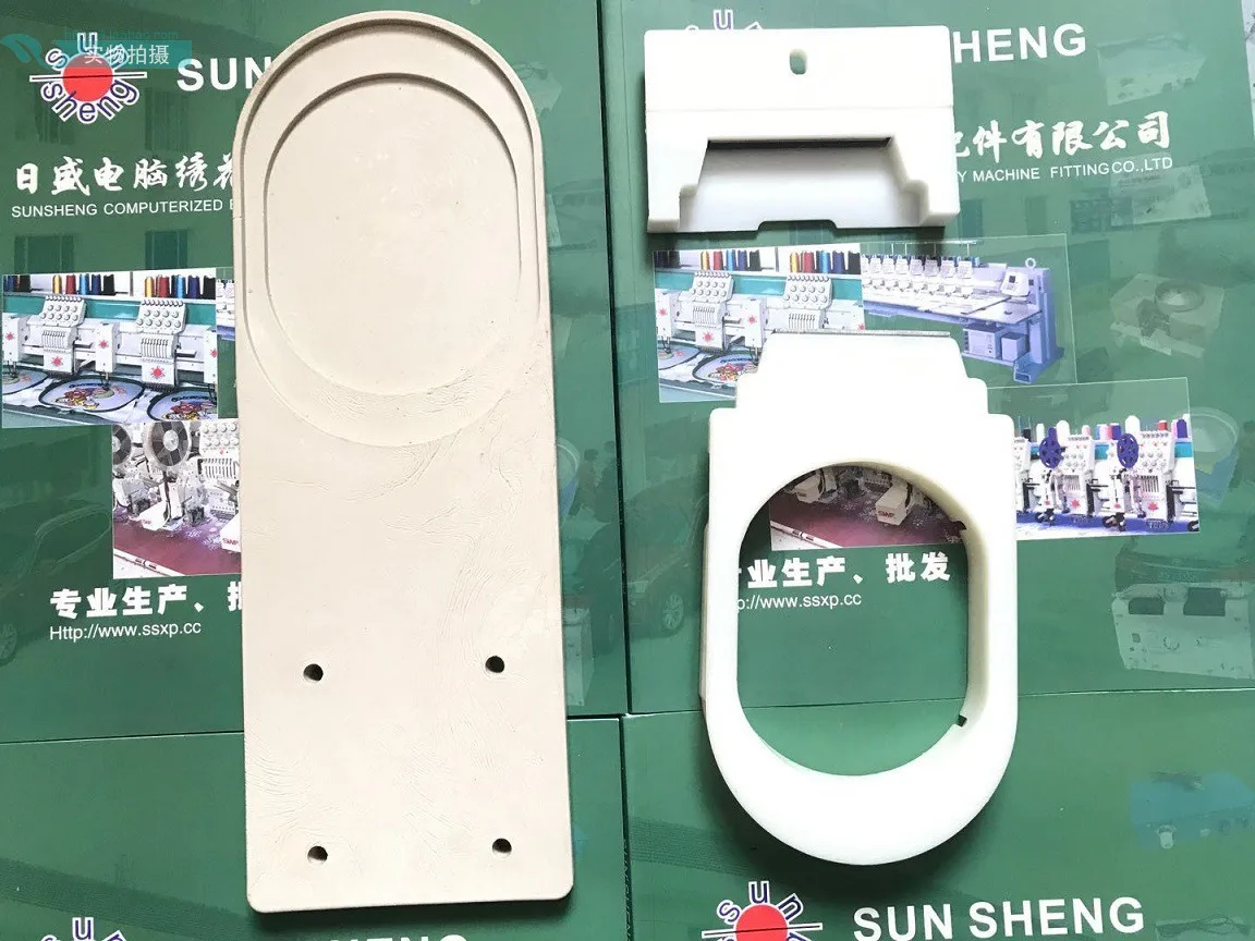 

1 шт., нейлоновая пластина для носков, стойка для носков, магнитное сиденье, набор 5*6, 6*7,5, 7*8, рамка для носков, вышивка, фиксированная доска для теста, компьютерная вышивка