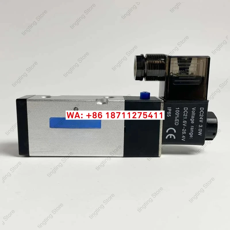 

Electromagnetic valve V45K2-10 sliding plate KV18001NC sprinkler reversing valve