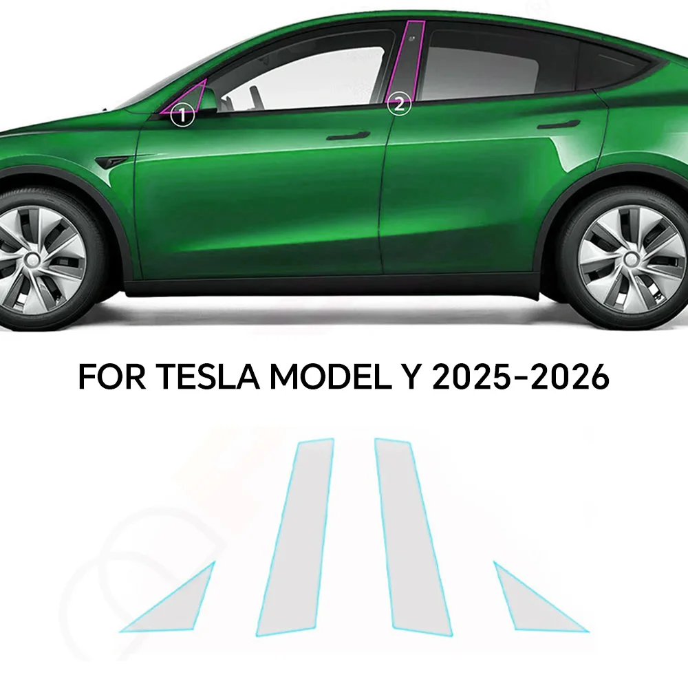 Model Y Juniper 25UP