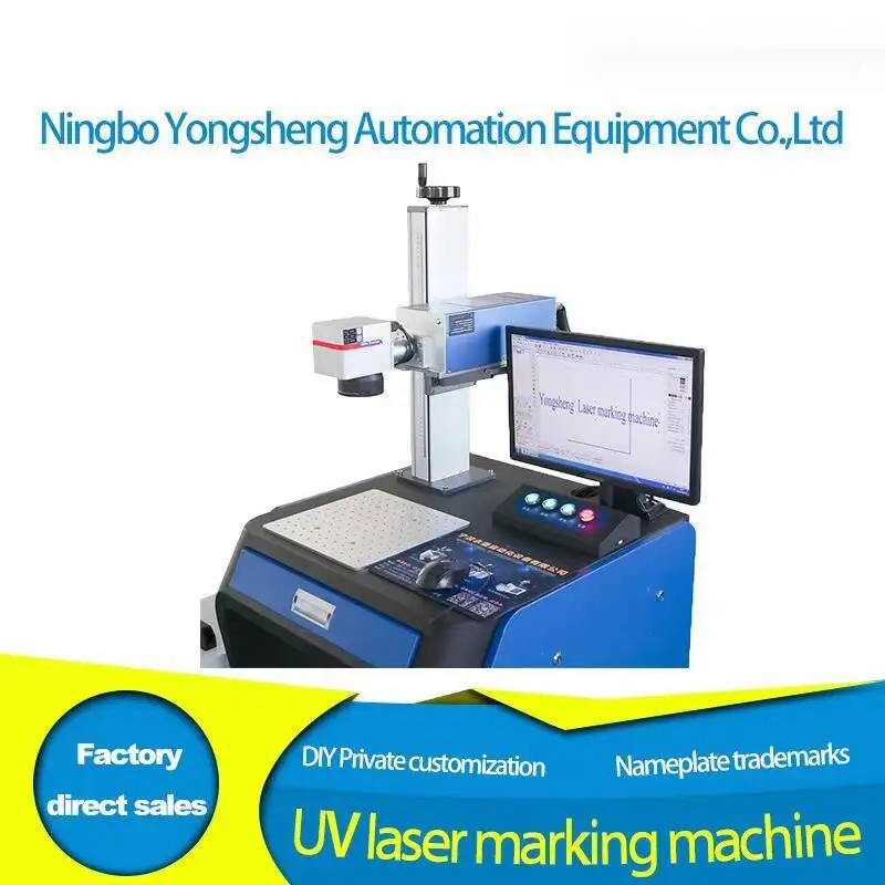 Wooden Peace Tree Leaf Carving Machine Laser Marking Machine Laser Marking Glass Crystal Trophy Inkjet Printer Engraving Plastic