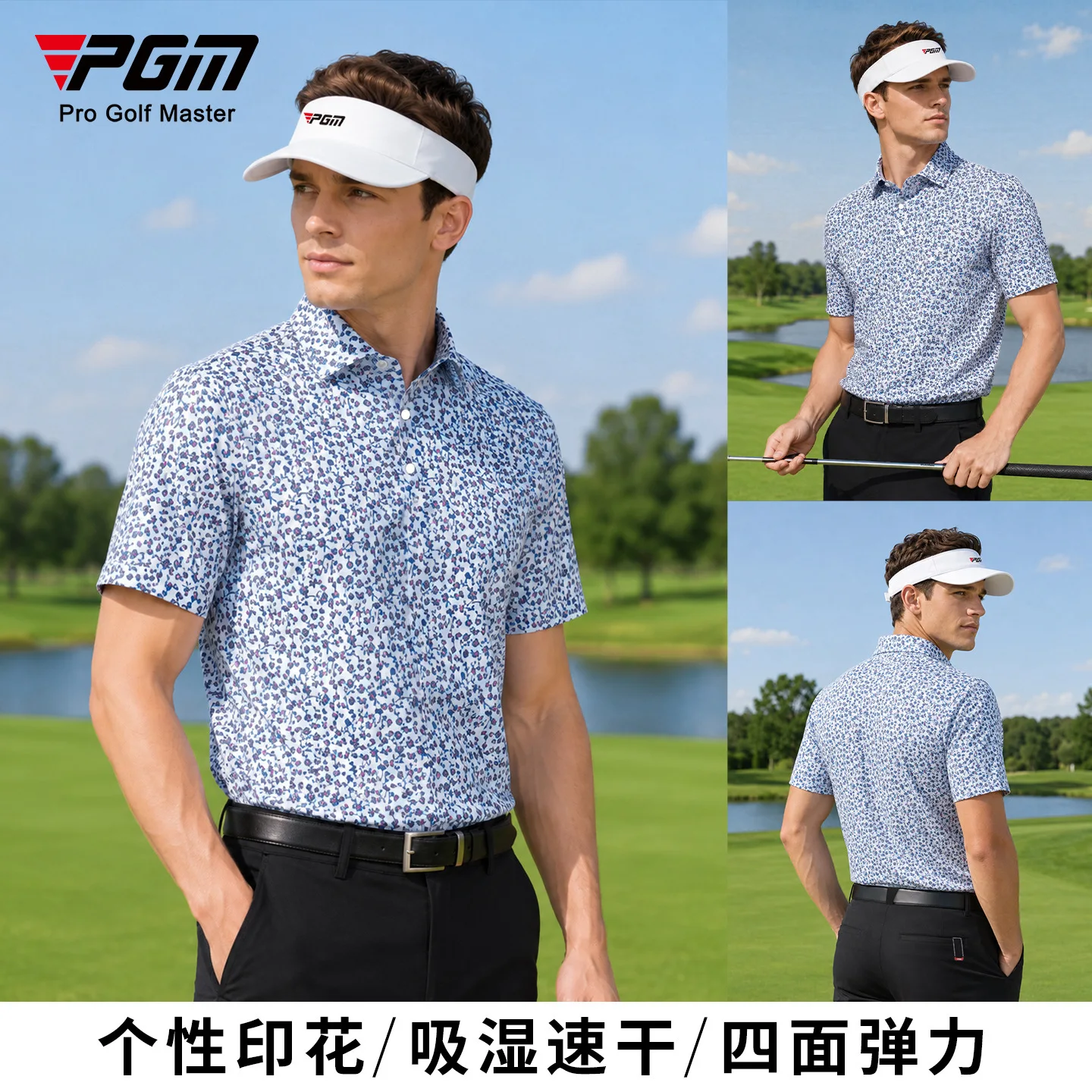 pgm-golf-men's-summer-short-sleeve-t-shirt-printed-polo-shirt-soft-moisture-absorbent-quick-drying-high-elastic-sports-top