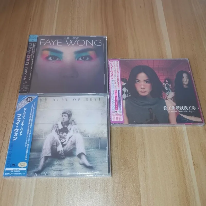 faye-wong-3cd-set-japanese-edition-most-favourite-faye-best-of-best-self-titled-album-mandarin-pop-cantopop-asia-music-gift