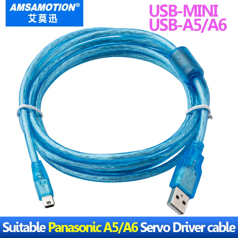 USB-MINI Suitable Panasonic A5 A6 Series Servo Driver Debugging Cable USB-A5/A6 Programming Cable