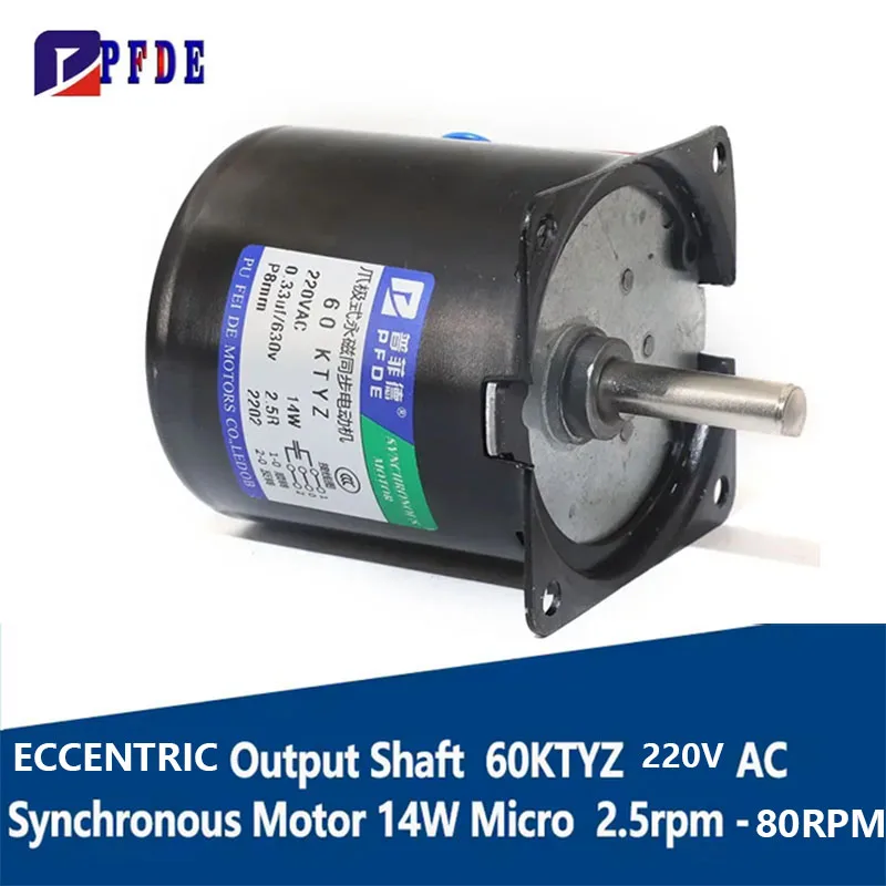 Eccentric Output Shaft 8MM 60KTYZ 220V AC Synchronous Motor 14W Micro 2.5rpm -80rpm Permanent Magnet Gear Motor Can CW CCW