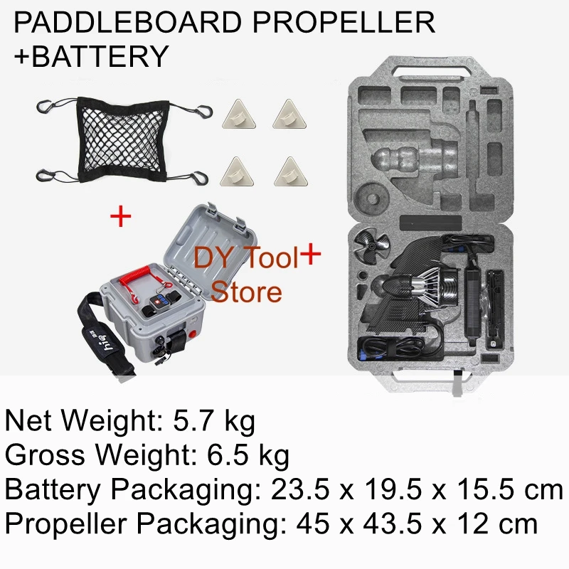 Inflatable SUP paddle board electric thruster surfboard power fish fin remote control underwater propeller kayak motor