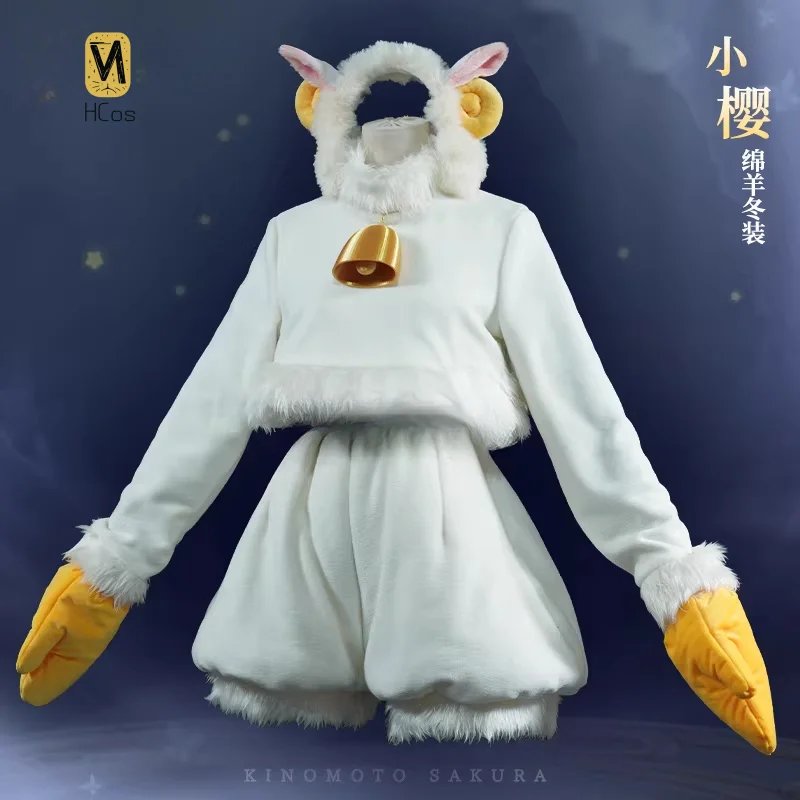 

HCos Card Captor KINOMOTO SAKURA Cosplay Costume Lovely Toy Uniform Halloween Party Role Play Outfit Women