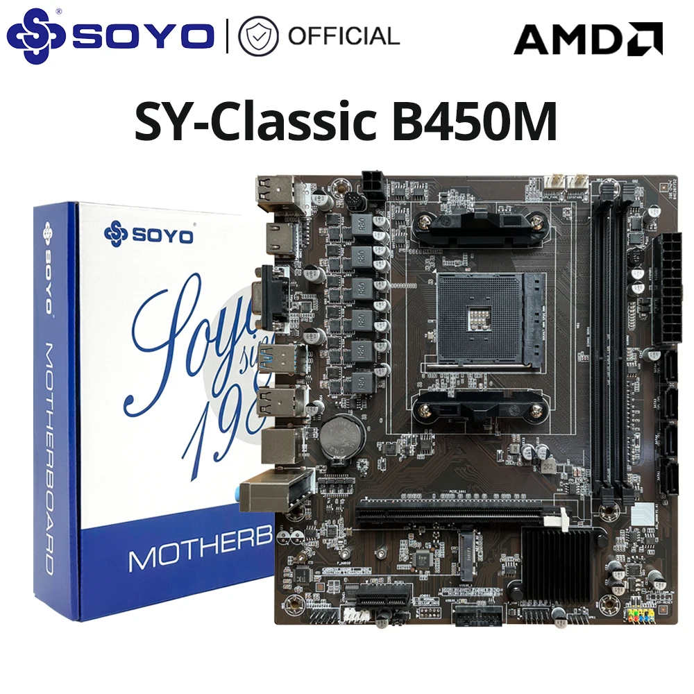 لوحة أم SOYO AMD Classic B450M ثنائية القناة ذاكرة DDR4 AM4 اللوحة الأم PCI-E 3.0 M.2 NVME (يدعم وحدة المعالجة المركزية Ryzen 5600 5600G)