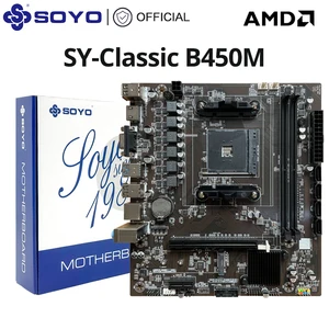11 Main Sales B450m Motherboard - №9