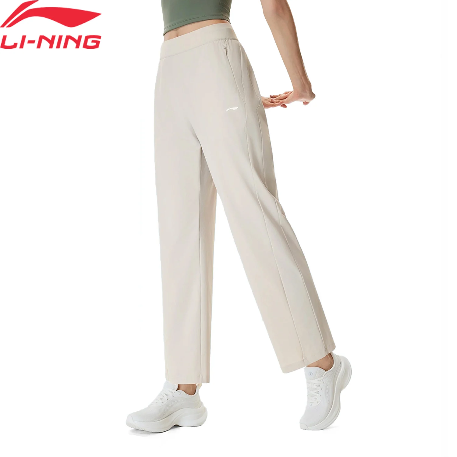 li-ning-women's-training-knit-sweatpants-78-polyamide-22-elastane-ln-cool-sun-protection-soft-lining-fitness-pants-akyw060
