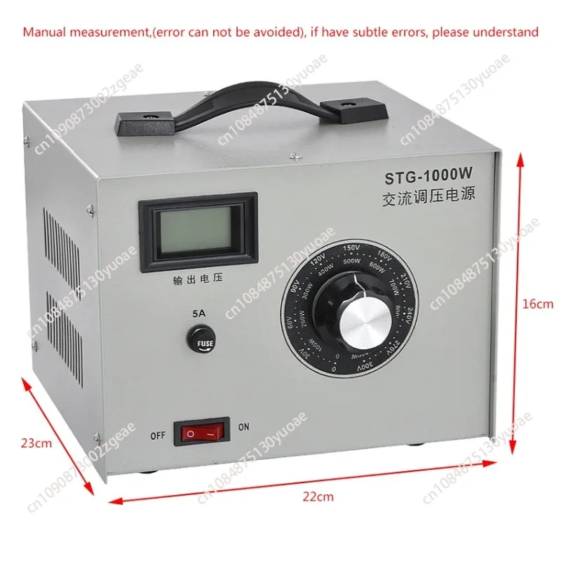 STG-1000W Single-phase AC Voltage Regulator Power Source Adjustable Variable Voltage AC Power Supply 220V 50HZ 1000W 5A