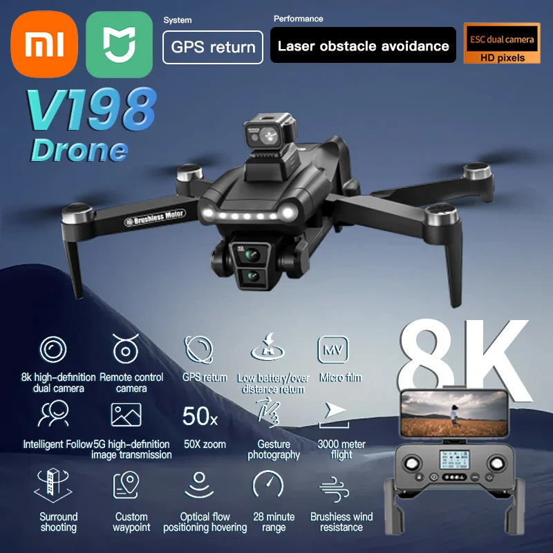 Xiaomi V198 Drone 8k professional HD camera 5G WiFi Brushless Motor Laser Obstacle Avoidance Optical Flow Positioning GPS