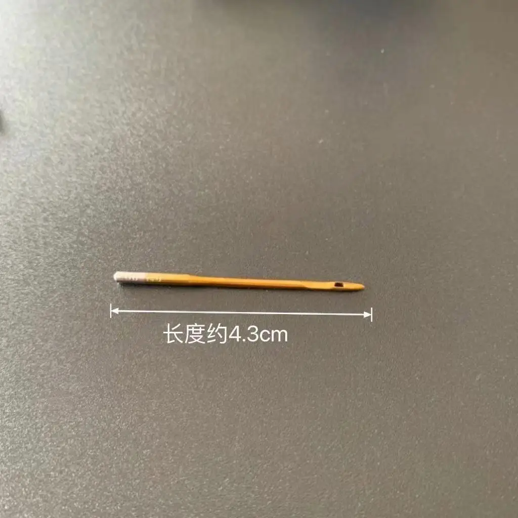 Thumbnail 4 - #73 Sewing Machine Needles Ranking List in 2026