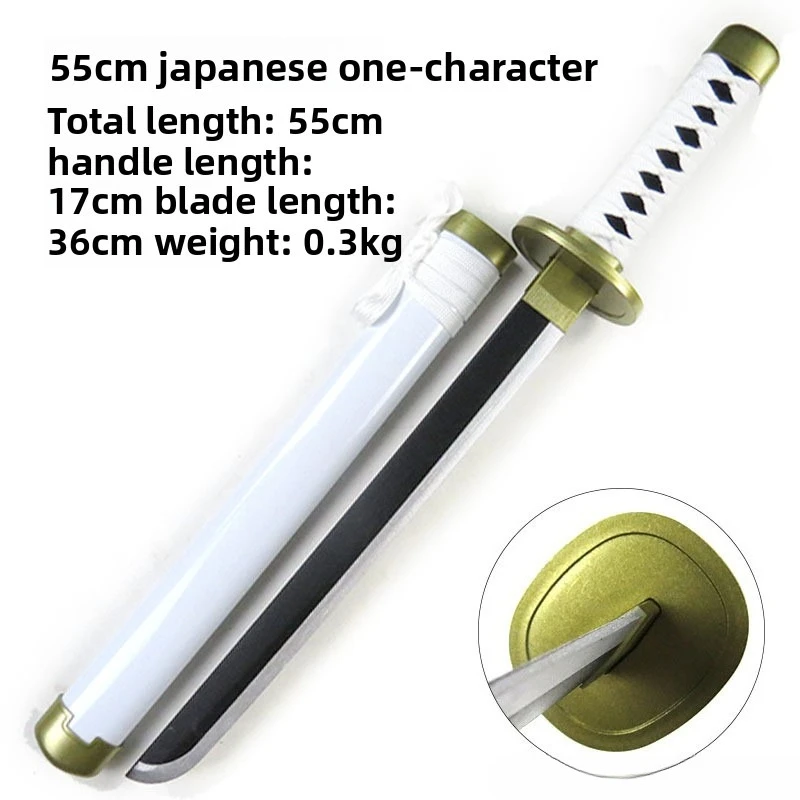 Espada de práctica de Katana de Anime, 55cm/21,65 pulgadas, samurái con funda, modelo de periféricos, accesorios de entrenamiento, regalos divertidos, adornos, juguetes, Cosplay