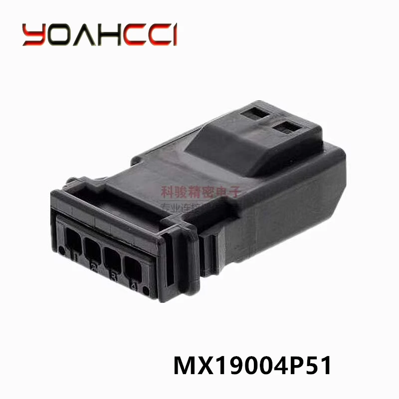 10pieces MX19004P51 Car Connector 4P male rubber shell plug