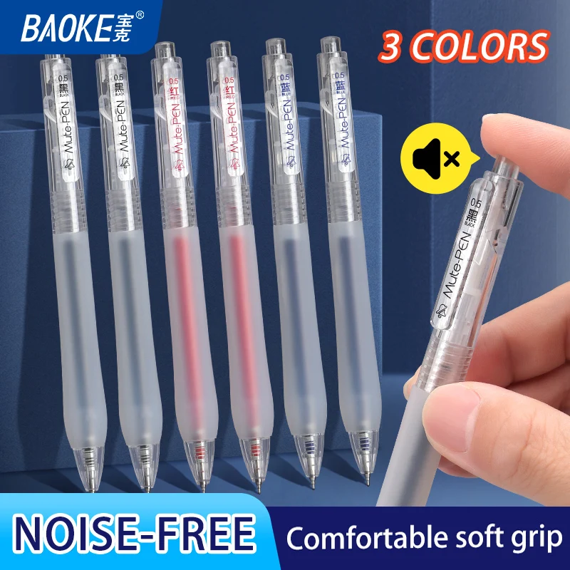 

BAOKE PC1949 0.5mm "Mute" AS Tip Gel Pen Rubber Soft Grip Retractable Pen Exam Specific Pen