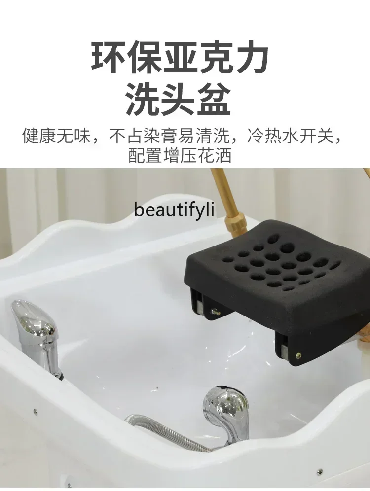 Shampoo Basin Movable  Salon Hair Care Constant Temperature Head Treatment Bed Belt Fumigation Water Circulation Shampoo Basin