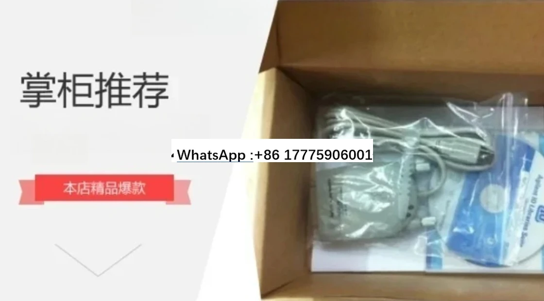 Is It A German 8235… - image