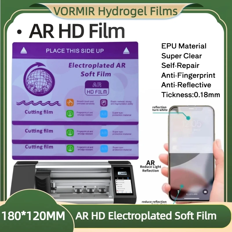 Vormir Ar Anti-Refl…