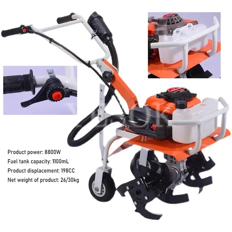 Micro-tillator Small Agricultural Gasoline Rotary Tiller Home Hoe Weeding, Loosen Soil, Open Ditch, Plow