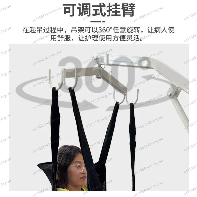 Elderly Patient Transfer Lift - Manual Hydraulic Hoist for Bathroom/Toilet, Home Care for Disabled
