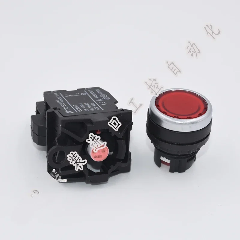 

Кнопка сброса 22 мм LA42PD-10/01 с кнопкой включения света красный зеленый желтый белый синий