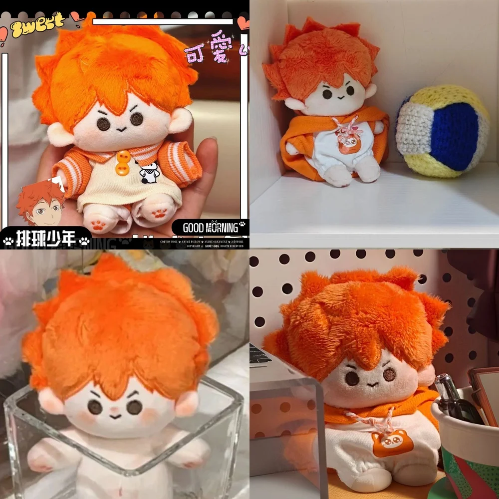 

Аниме Хайкю!! Милая плюшевая игрушка 10-20 см Хината Сёйо, кукла с оранжевым персонажем, брелок, нарядная кукла, подарок для детей и коллекционеров