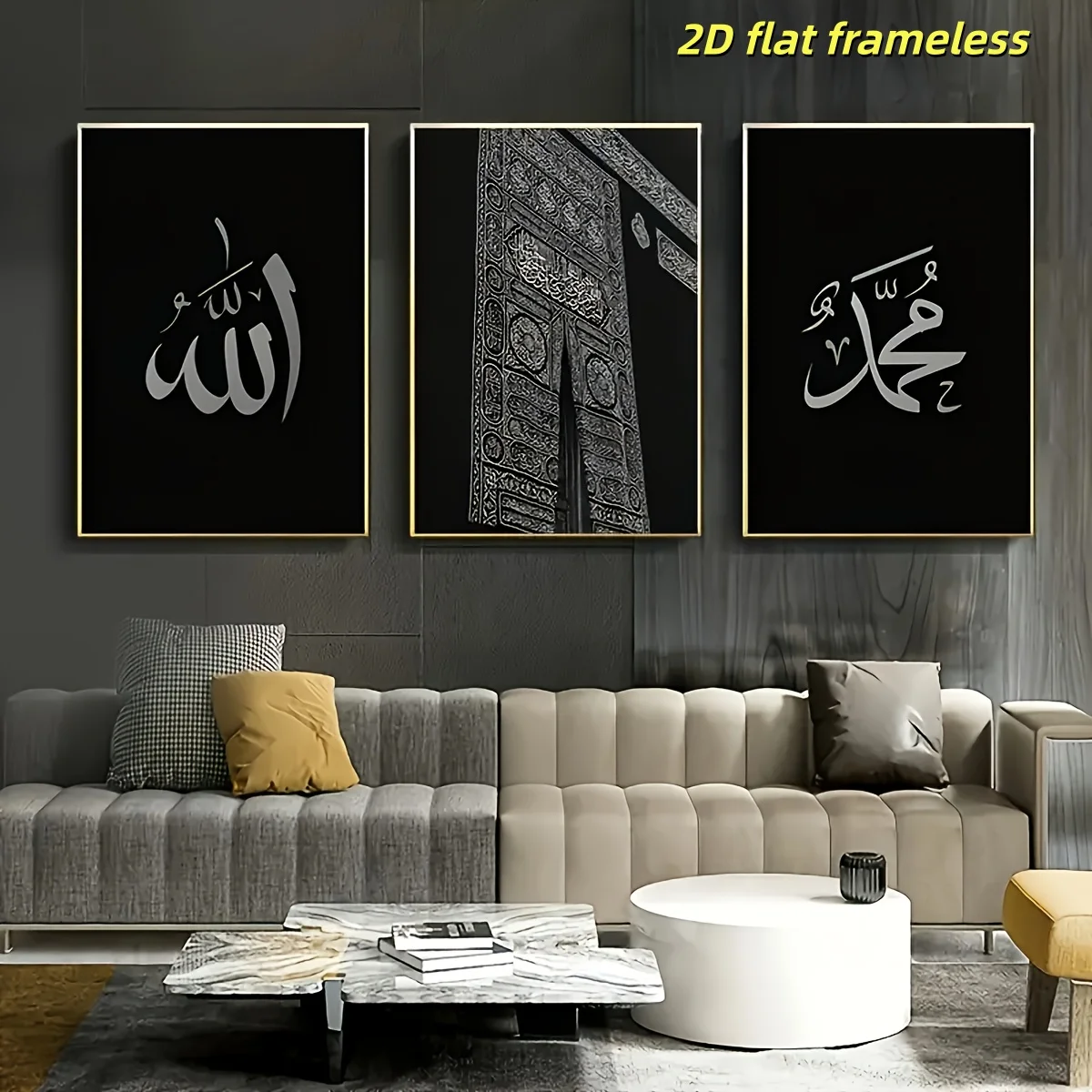 3 pieces of Kaaba canvas art set - frameless waterproof wall decoration for living rooms, bedrooms, offices, and dormitories, 2D