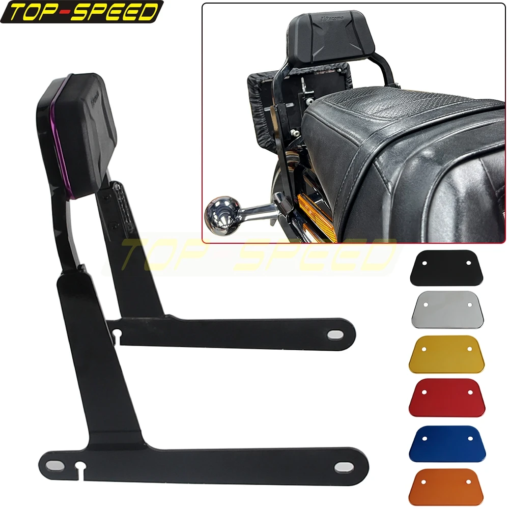 Club Style Backrest Motorcycle Passenger Backrest For Dyna Switchback FLD Wide Glide FXDWG Super Glide CVO FXDSE Low Rider FXDL view 5