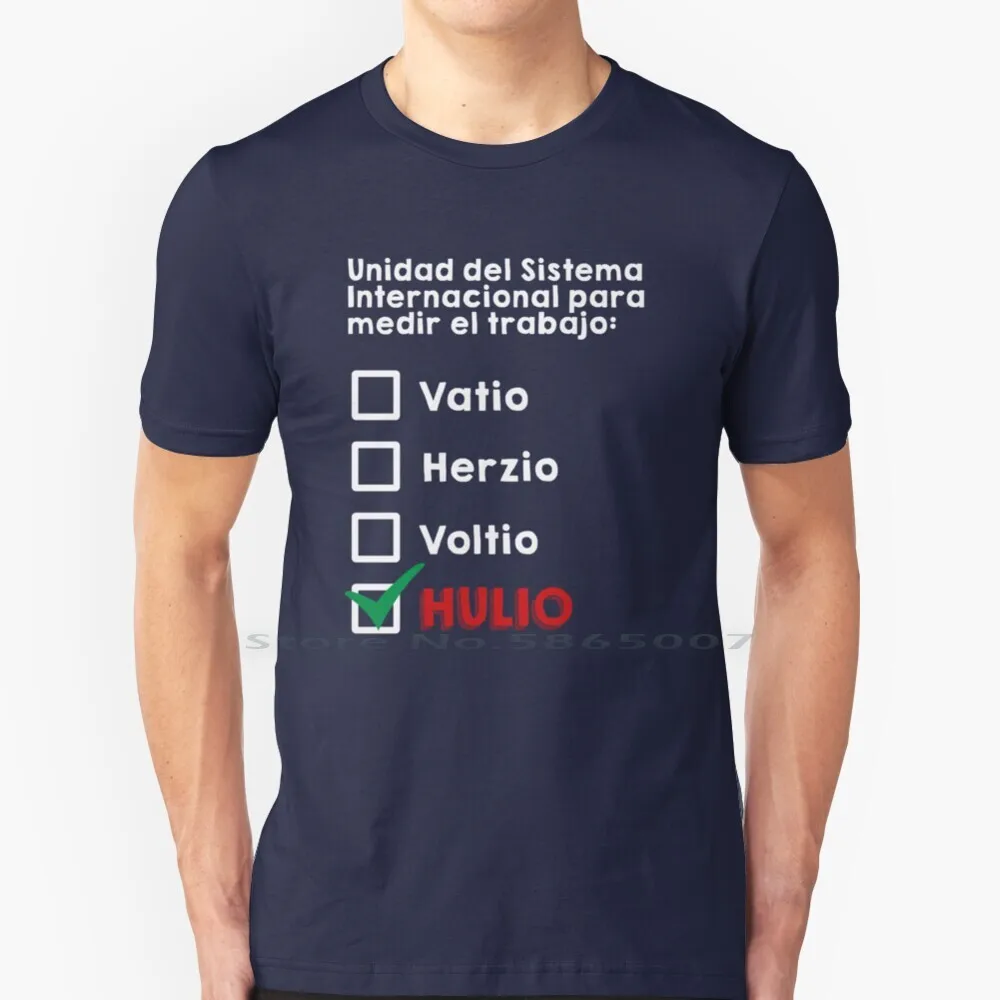 Hulio Quiz Light 100% Cotton T Shirt Joaquin Betis July Baptist Hulio Seville Crack Football Quiz Test Tee Short Sleeve Long