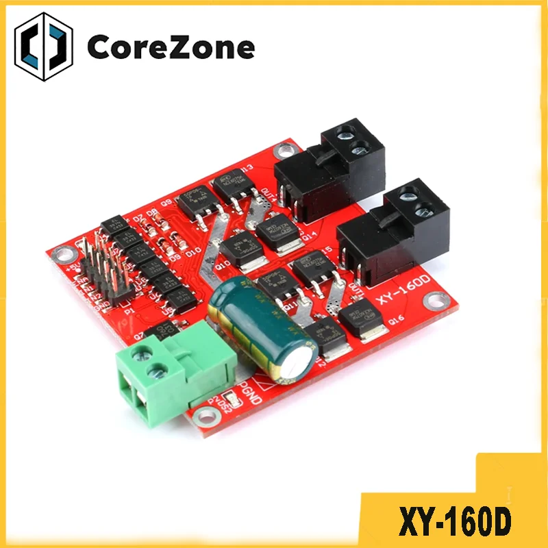 7A 160W Dual Dc Mot…