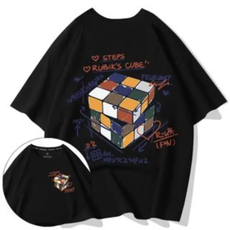 Taille 8XL hommes T-shirt style décontracté adolescent étudiant T-shirt américain Vintage couleur Rubik's Cube imprimé T-shirt a