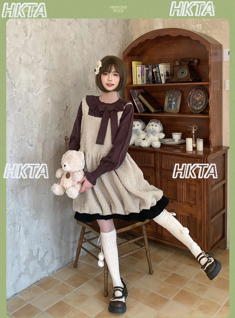 Lolita Rüschen Rand Rundhals Bogen Raute Lange Ärmeln Gestrickte Bodenbildung Pullover Herbst Lose Süße Pullover Pullover Top Frauen