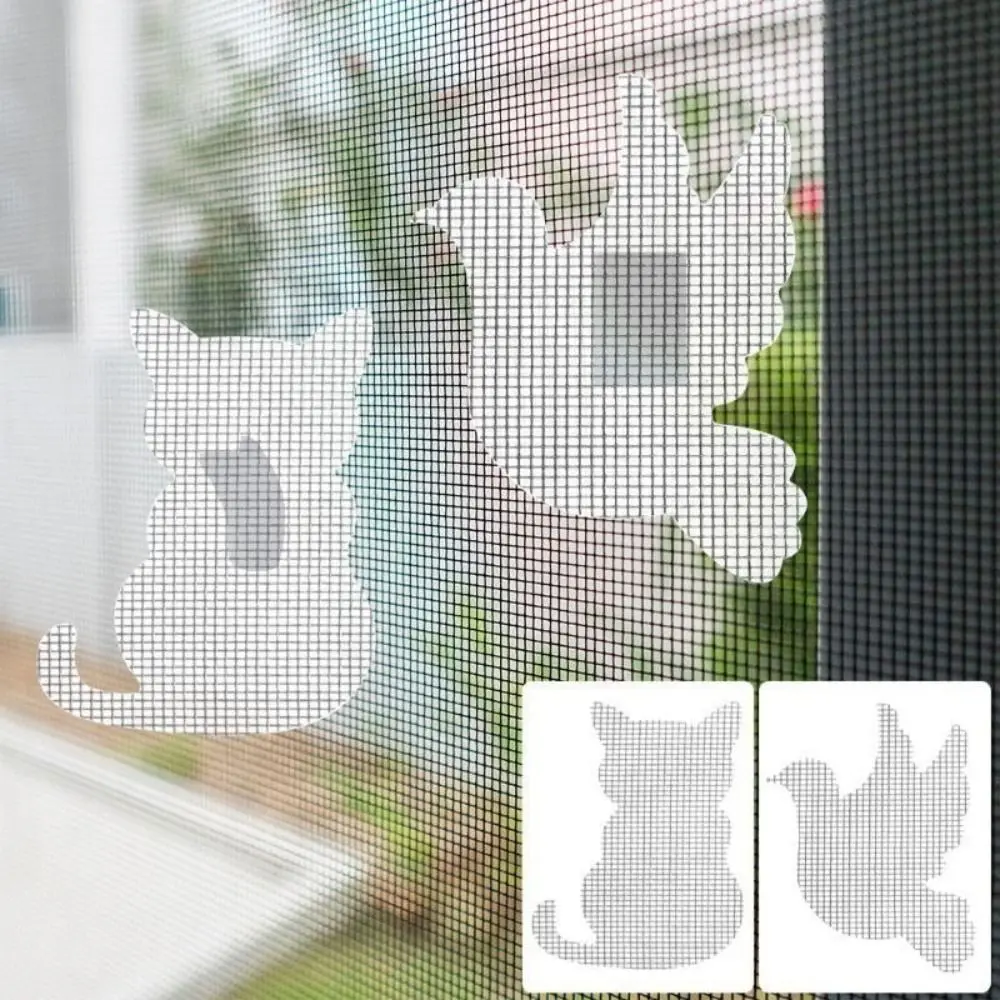 Polyurethane Mesh Mesh Repair Patch Waterproof Cat Shape Screen Repair Tape Self-adhesive for Repairing Doors and Window Gauze