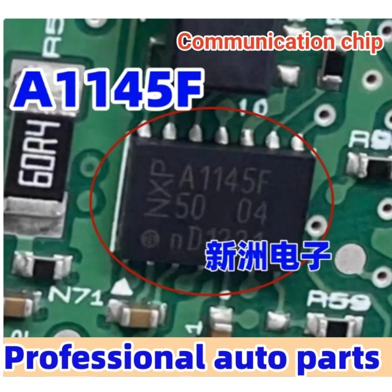 5 قطعة/الوحدة A1145F TJA1145TK/FDJ مناسبة للوحة كمبيوتر السيارات شاحن الطاقة الجديد الاتصالات IC رقاقة QFN #2