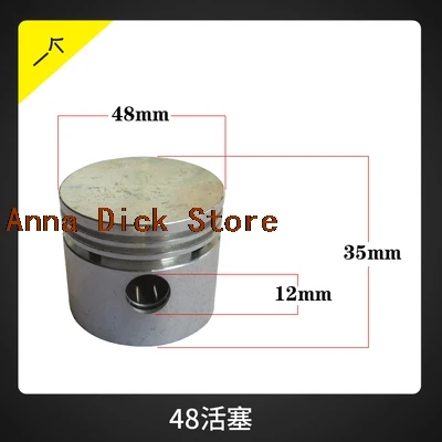 Compressore d'aria biella anello pistone anello gas olio accessori pompa aria Parti della pompa 42mm 47 48 51 55 65 80 90 95 105 mm