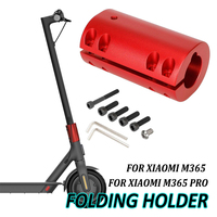 Electric Scooter Accessories Clamp For Xiaomi 365 M365 Pro High Quality Alloy Steel Folding Holder Bracket Folding Pole Fixed