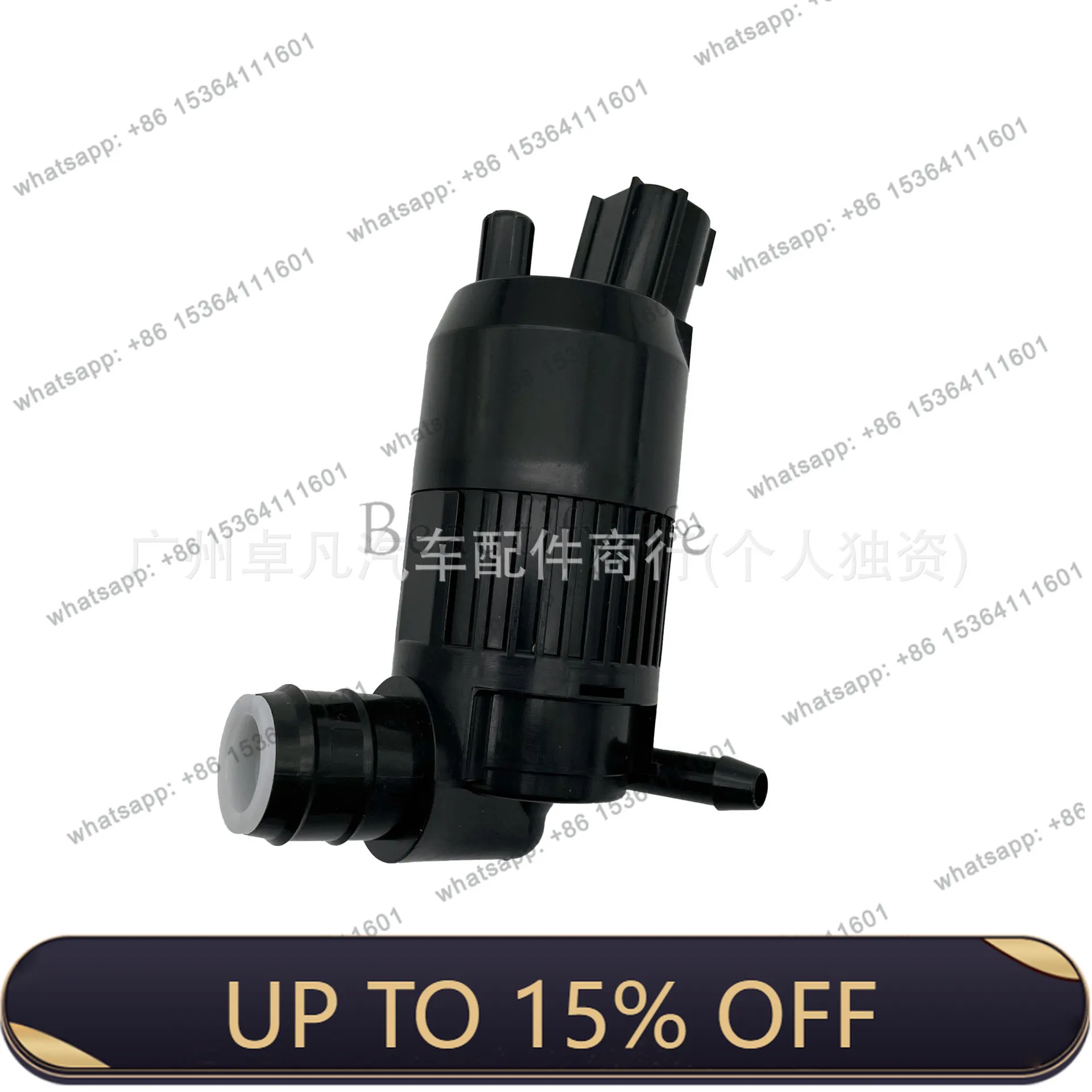 LX original JL3417664AA is suitable for F150 MKZ water jet motor auto parts
