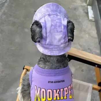 6 best sales 黃色的狗耳朵 - №6