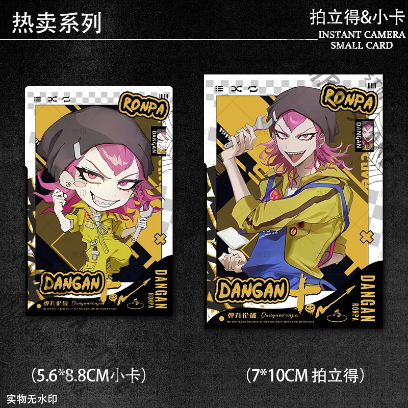 مجموعة دانغانرونا ناجيتو كومايدا نانامي شياكي مجموعة بطاقات بريدية أنيمي التأثيرية الحلي Kawaii Mioda Ibuki Kazuichi Souda