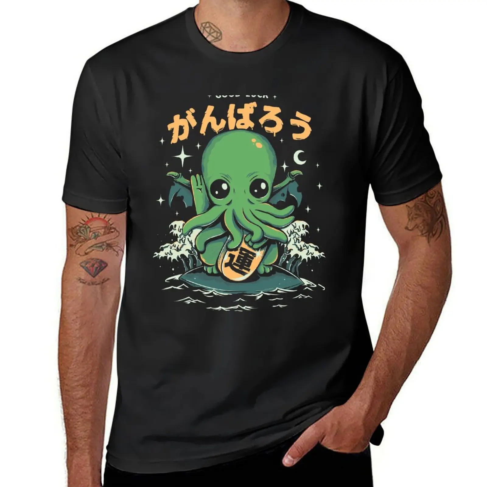 Good Luck Cthulhu T-Shirt summer top summer tops T-shirt men