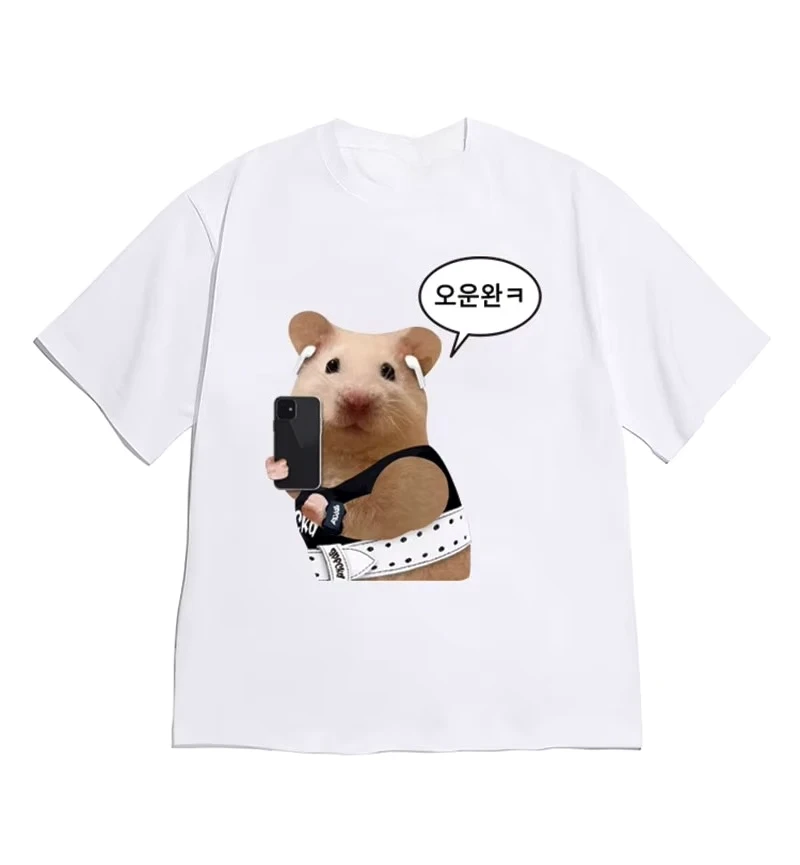 2026 Funny Hamster Meme Graphic T-shirt Unisex Women Korean Cute Slogan Tops Summer Casual Short Sleeve Clothes for Women Men